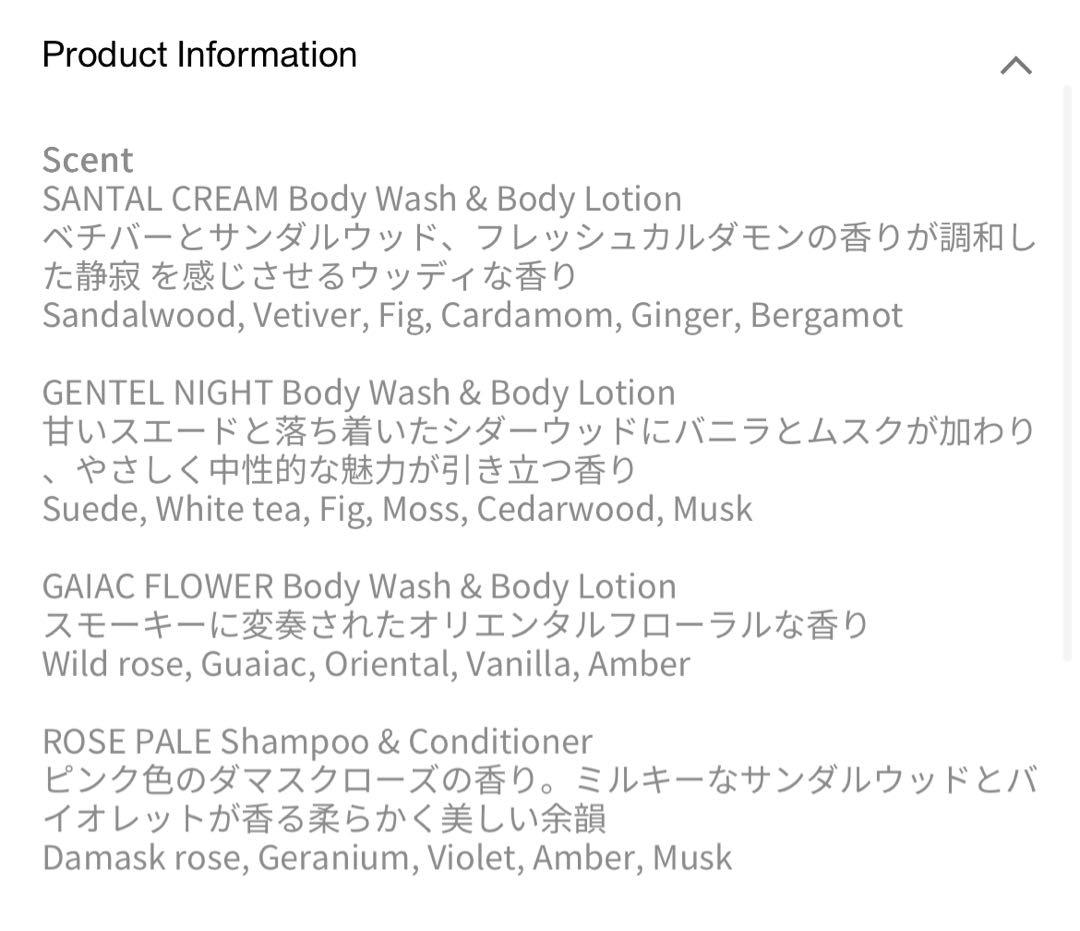 nonfiction ノンフィクション