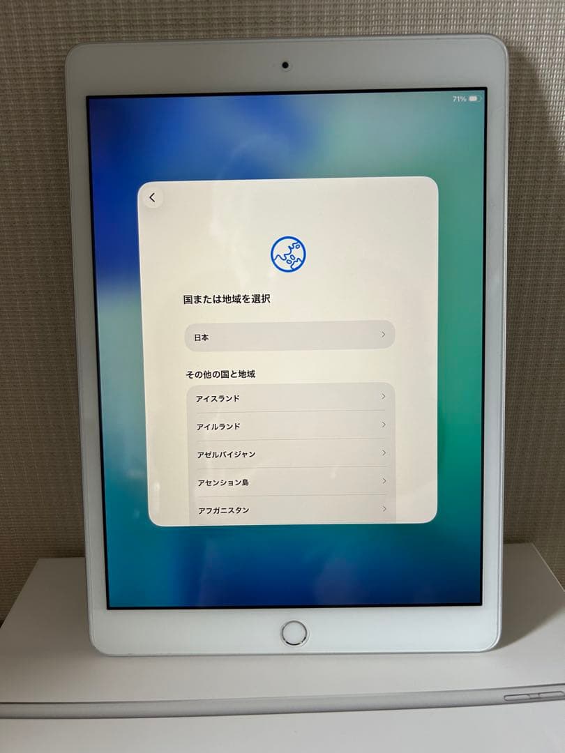 iPad 第８世代　128GＢ