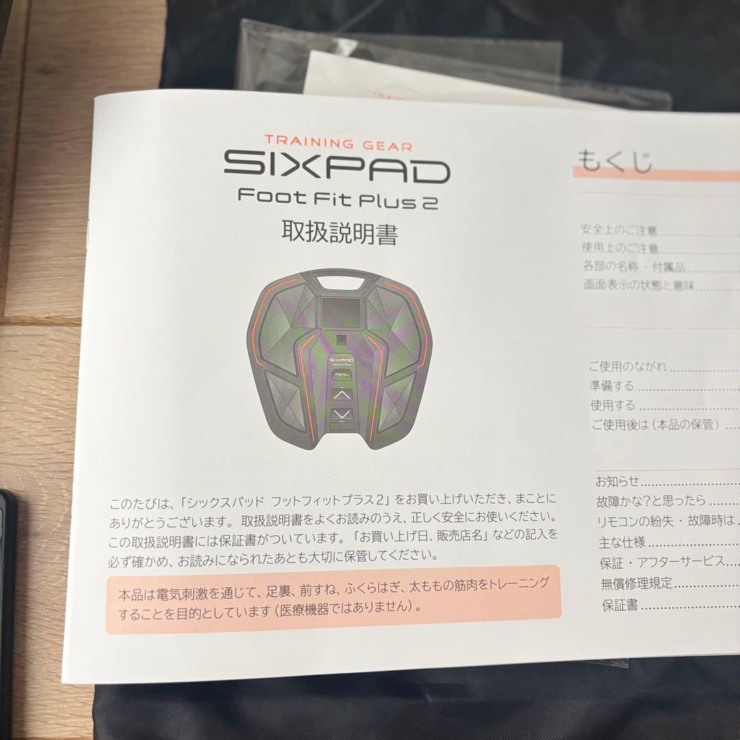 シックスパッドフットフィットプラス2footfitplus2