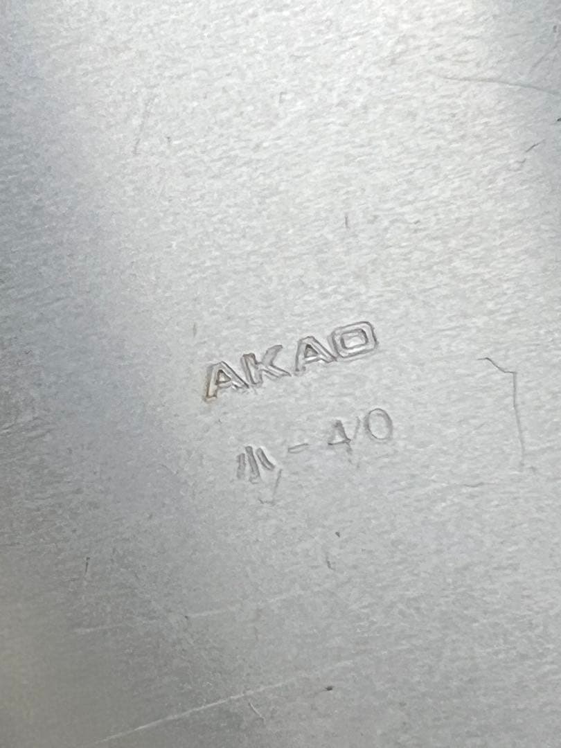 H*a様 アカオ　アルミバット　L型　小40 10枚セット