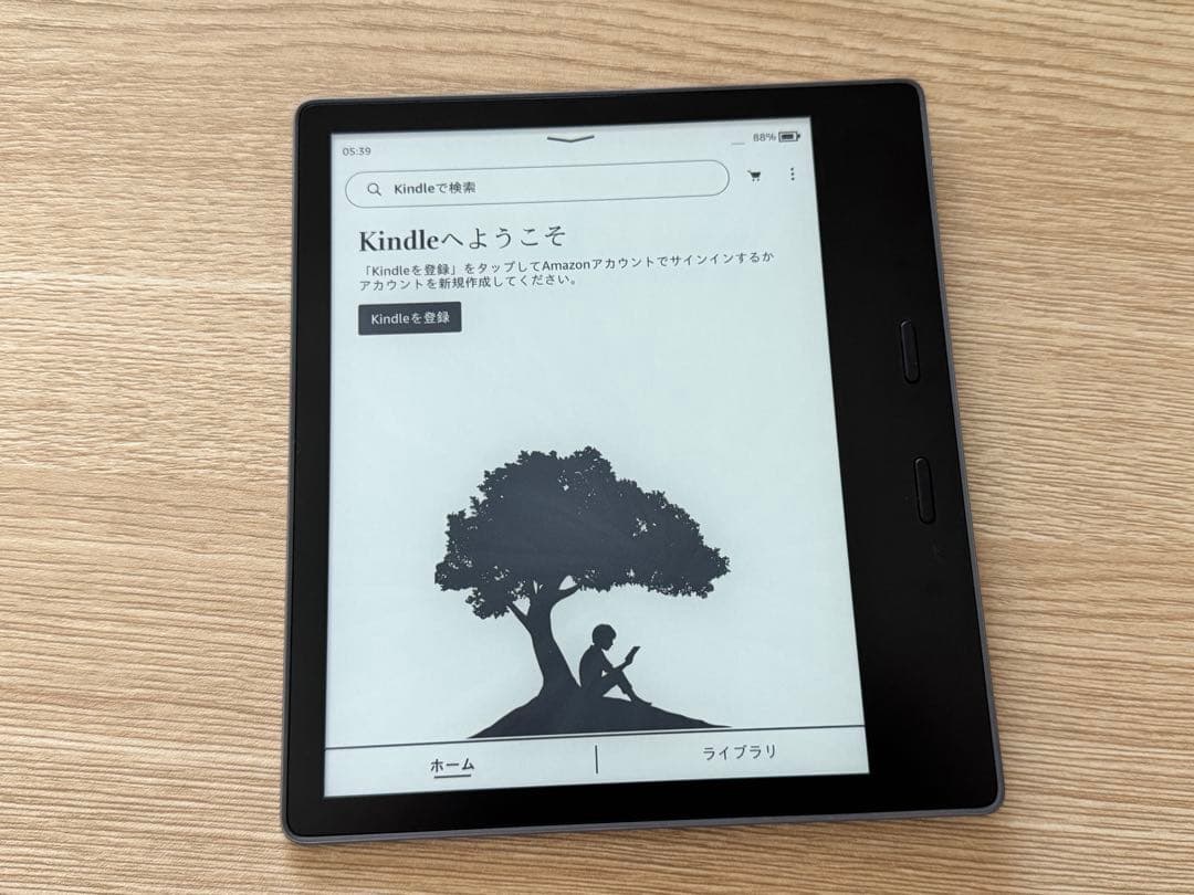 Kindle Oasis 10gen Wi-Fiモデル 広告なし 8G
