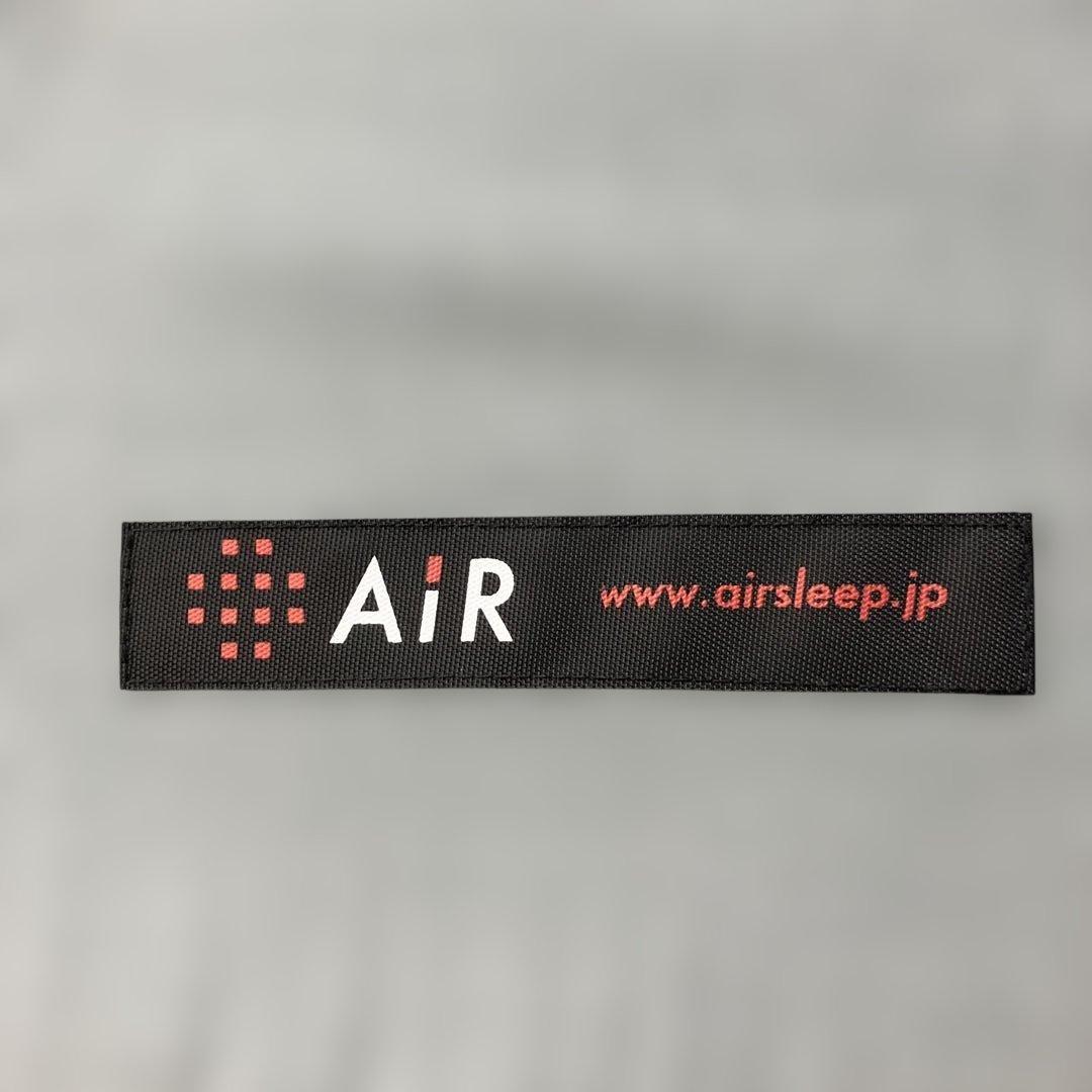 西川マットレス　エアー　シングルサイズ