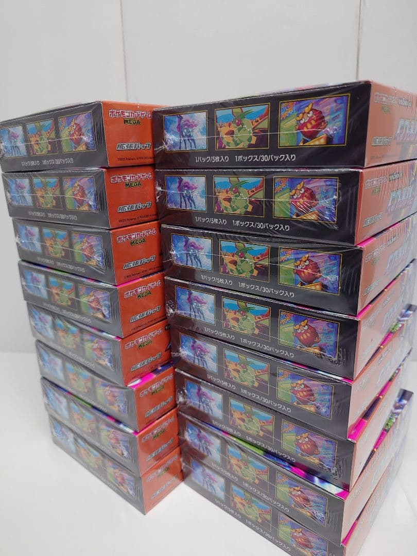 ポケモンカード　インフェルノX　16BOX シュリンク付き