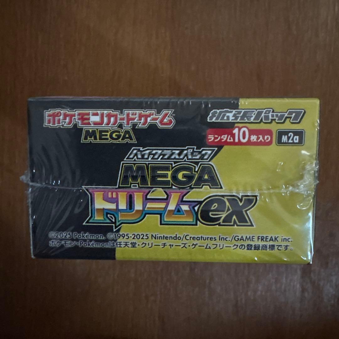 ポケモンカードゲーム MEGAドリームex1BOX