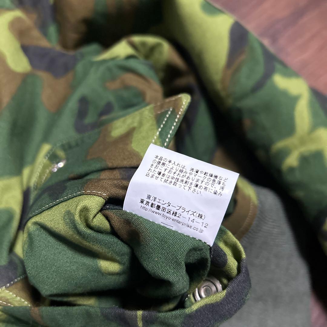 バズリクソンズ　カモフラージュ　フライトジャケット　BR11718 L-2B