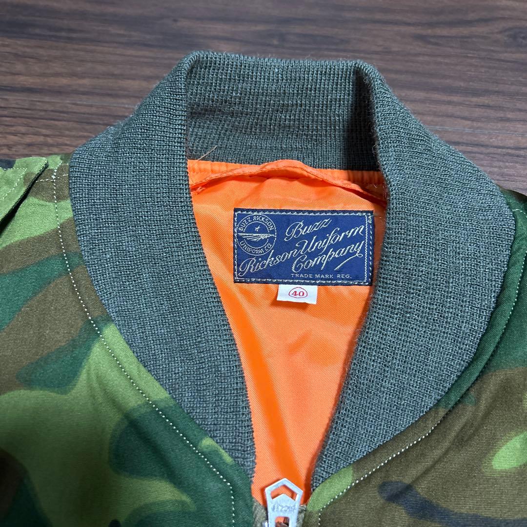 バズリクソンズ　カモフラージュ　フライトジャケット　BR11718 L-2B