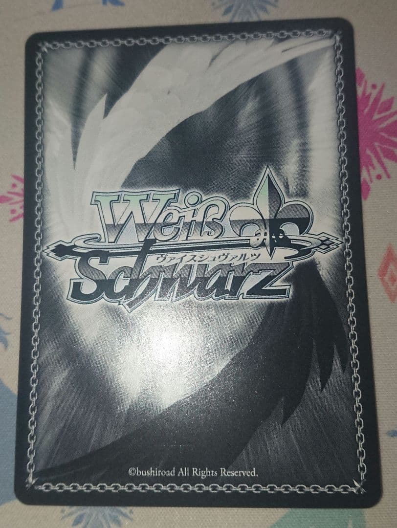 ヴァイスシュヴァルツ ホワイトスノードール 白坂小梅 Co サイン