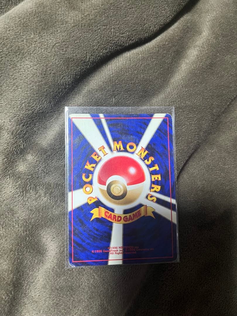 おたんじょうびピカチュウ　旧裏　ポケモンカードになったワケ