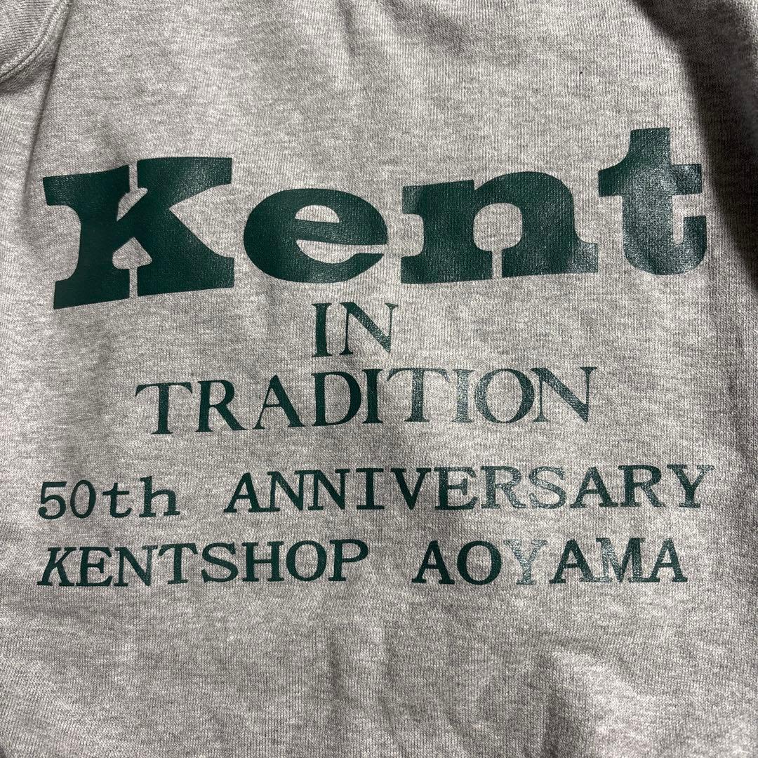 限定品 希少品 KENT SHOP AOYAMA 50周年記念 スウェット