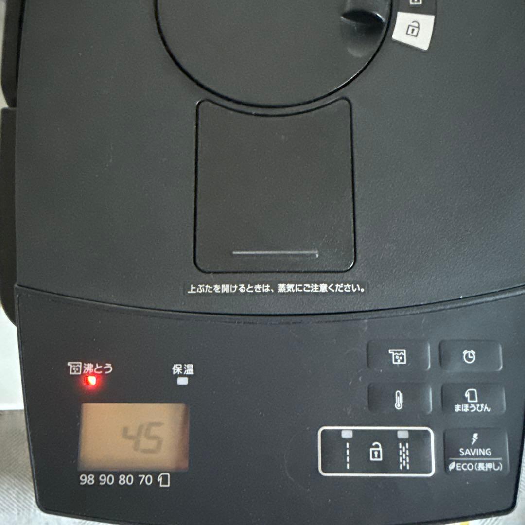 蒸気レスVE電気まほうびんとく子さんコードレスタイプ