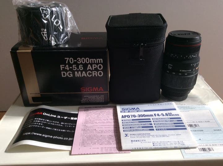 その他 SIGMA 70-300mm F4-5.6 APO DG MACRO
