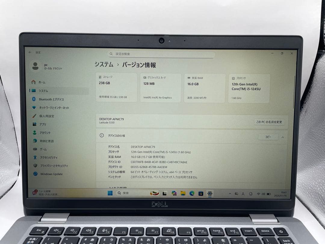 Dell Latitude 5330 i5 / 16GB / 256GB)中古品