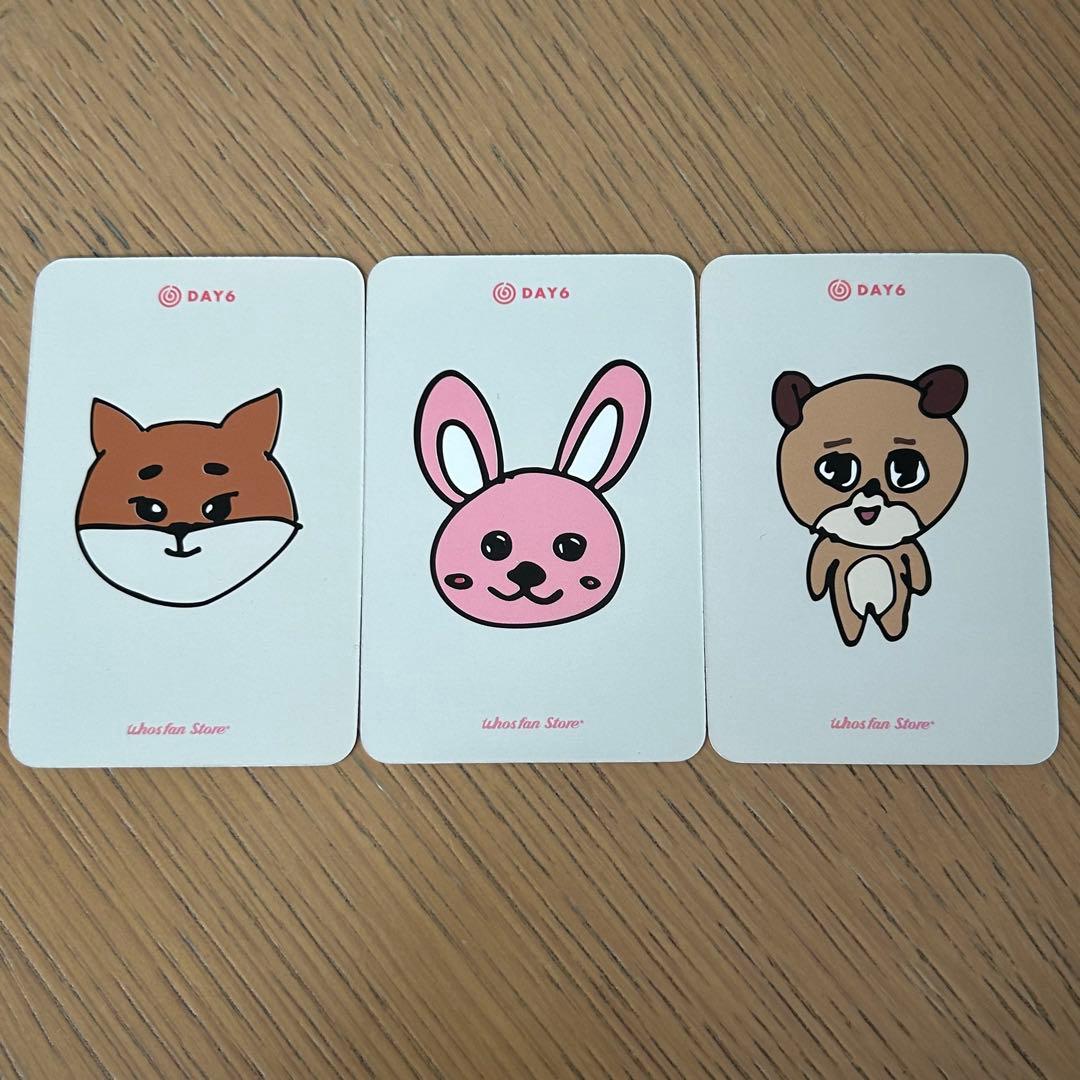 DAY6 トレカセット