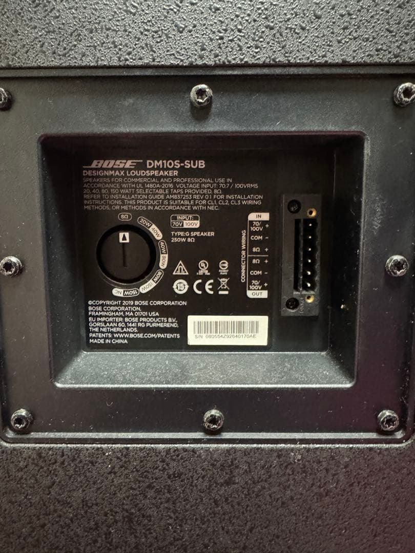 BOSE DM10S-SUB (2個) 動作確認済み