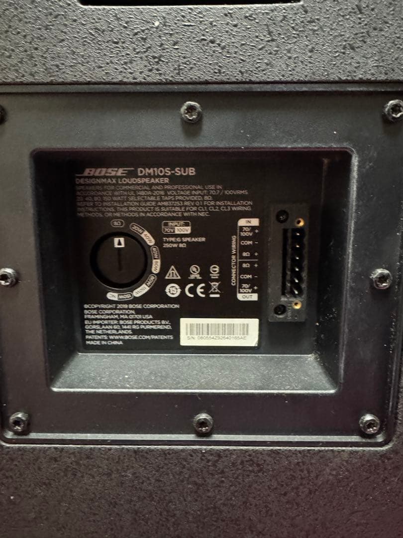BOSE DM10S-SUB (2個) 動作確認済み