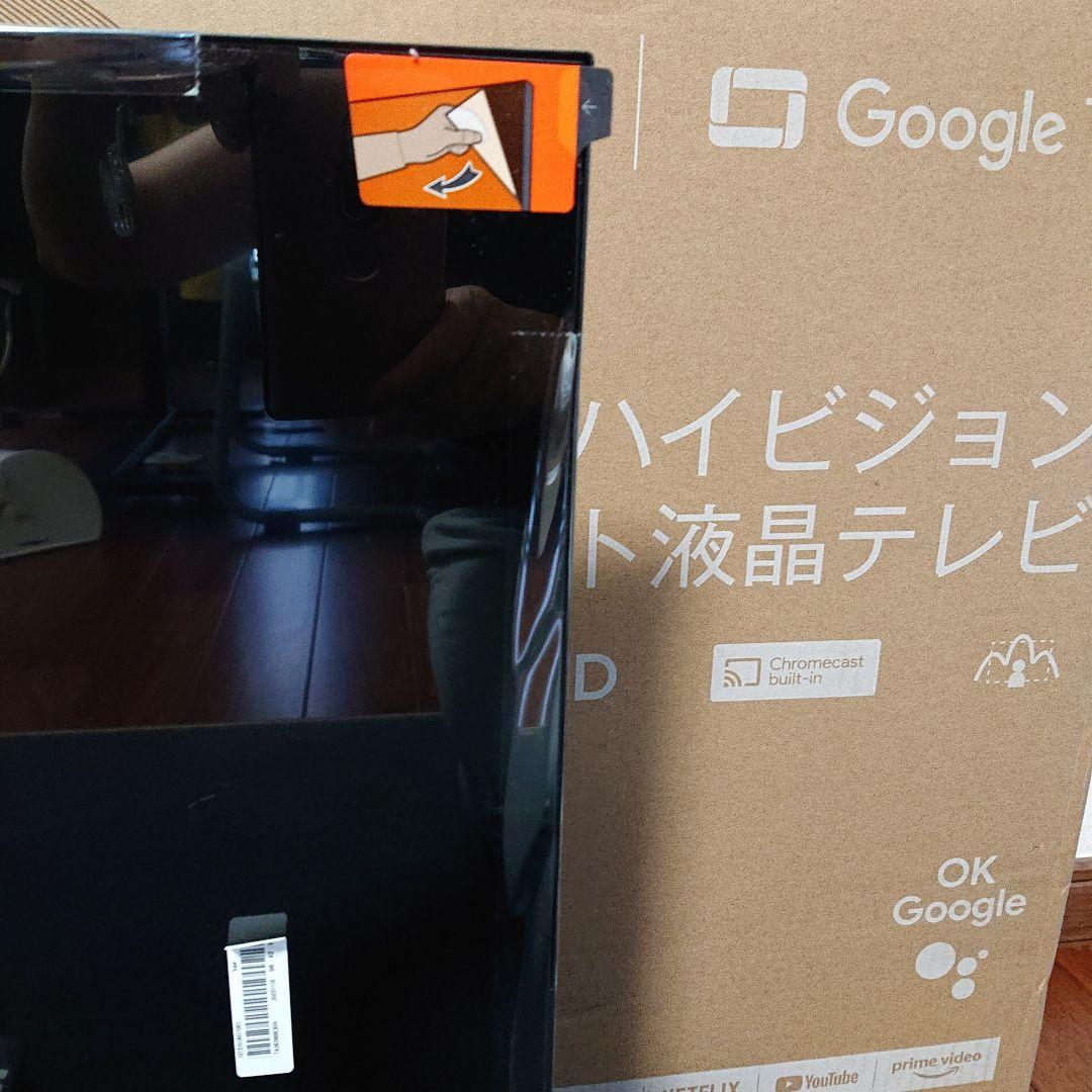 TCL 32型 　スマートテレビ　2023年製　32S5402 美品