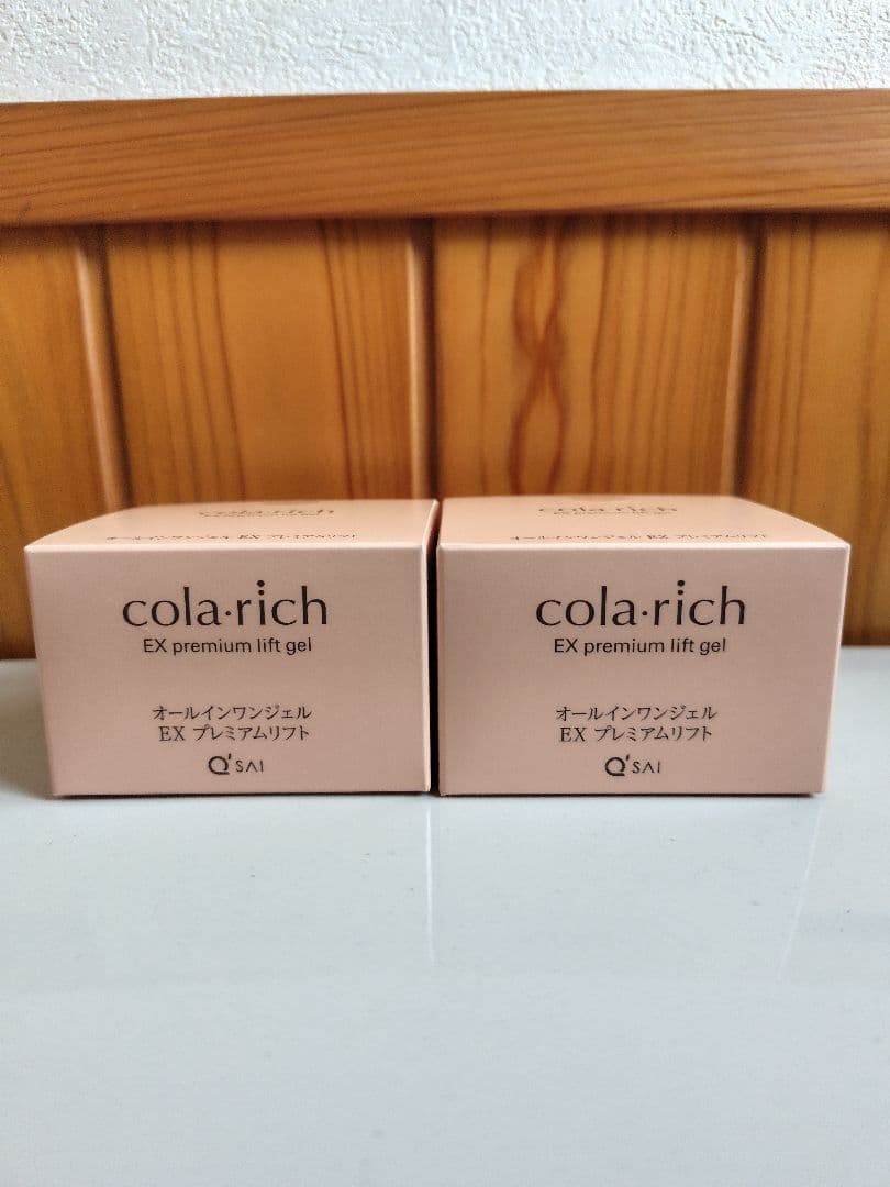 コラリッチ オールインワンジェル EX プレミアムリフト 2個