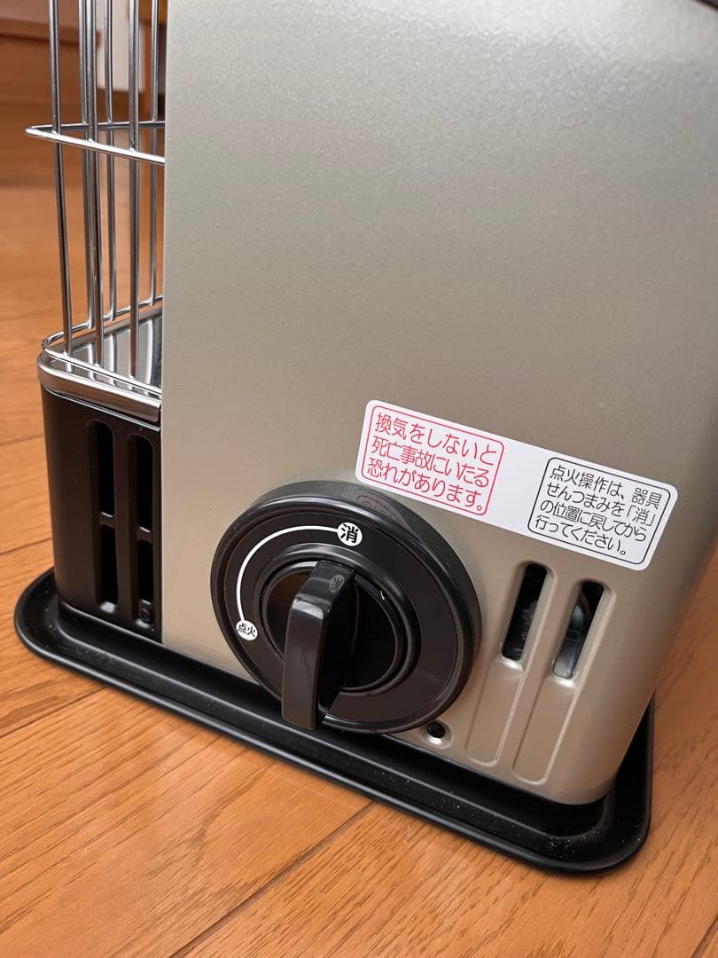 イワタニ　カセットガスストーブ　デカ暖CB-CGS-HPR