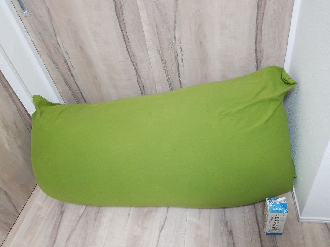 シ*ゲ様 yogibo MAX カバー付き