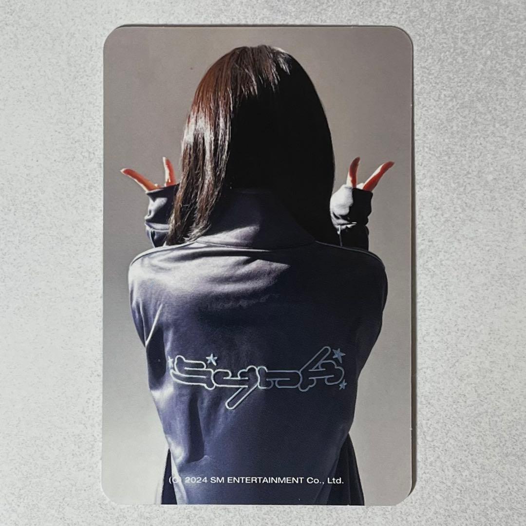 aespa Parallel Line jersey set カリナ トレカ