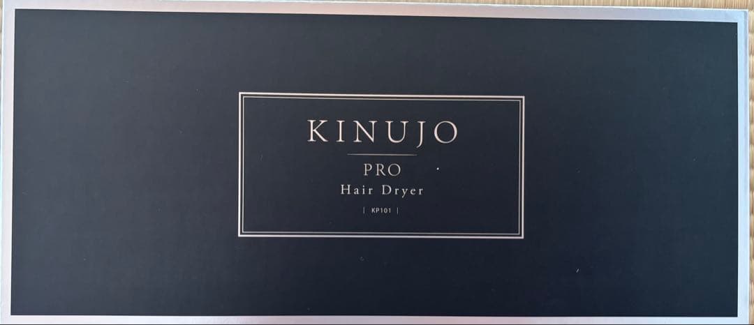 じまくん KINUJO PRO Hair Dryer ブラック