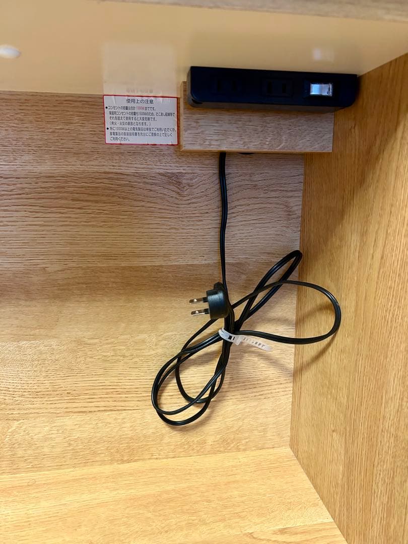 ニトリ　木製食器棚 引き出し付き　梱包・発送頼める便にて送ります♪