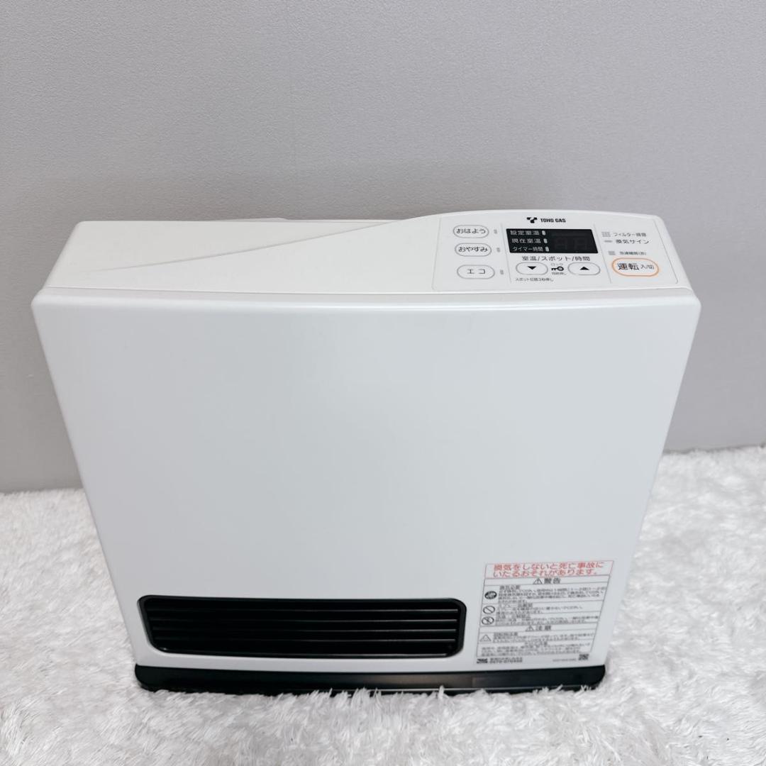 美品 リンナイ 都市ガス ガスファンヒーター RC-U2401E 5mホース