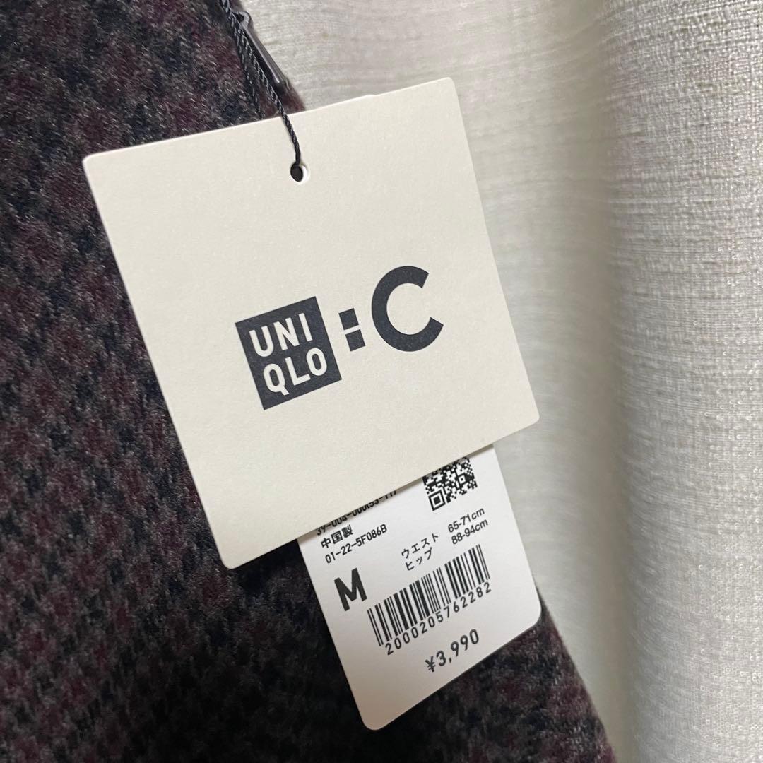 ユニクロC UNIQLO ツイードテーラードジャケット　セットアップ
