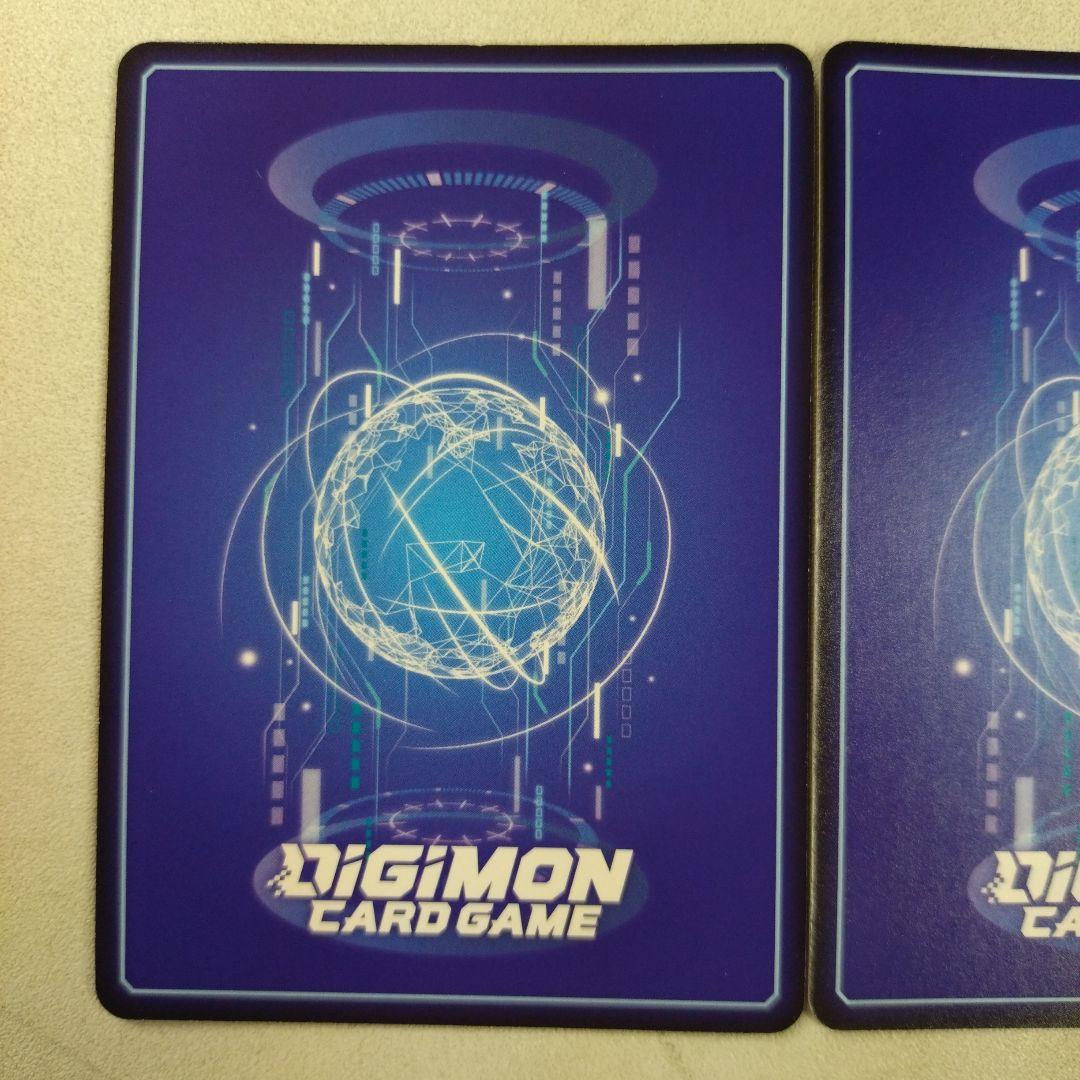 デジモンカードゲーム BT23 ジエスモン　パラレル　２枚セット　デジカ