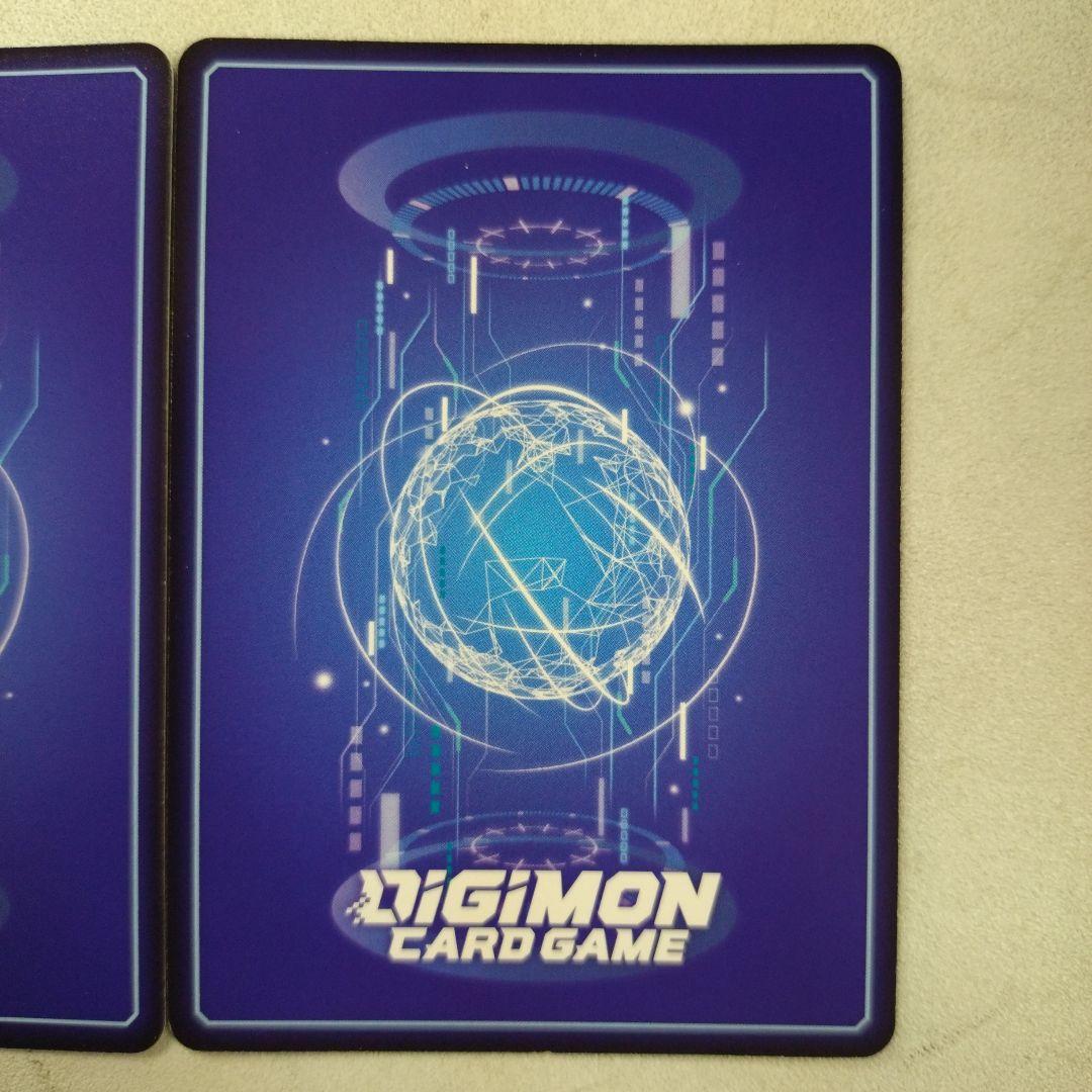 デジモンカードゲーム BT23 ジエスモン　パラレル　２枚セット　デジカ