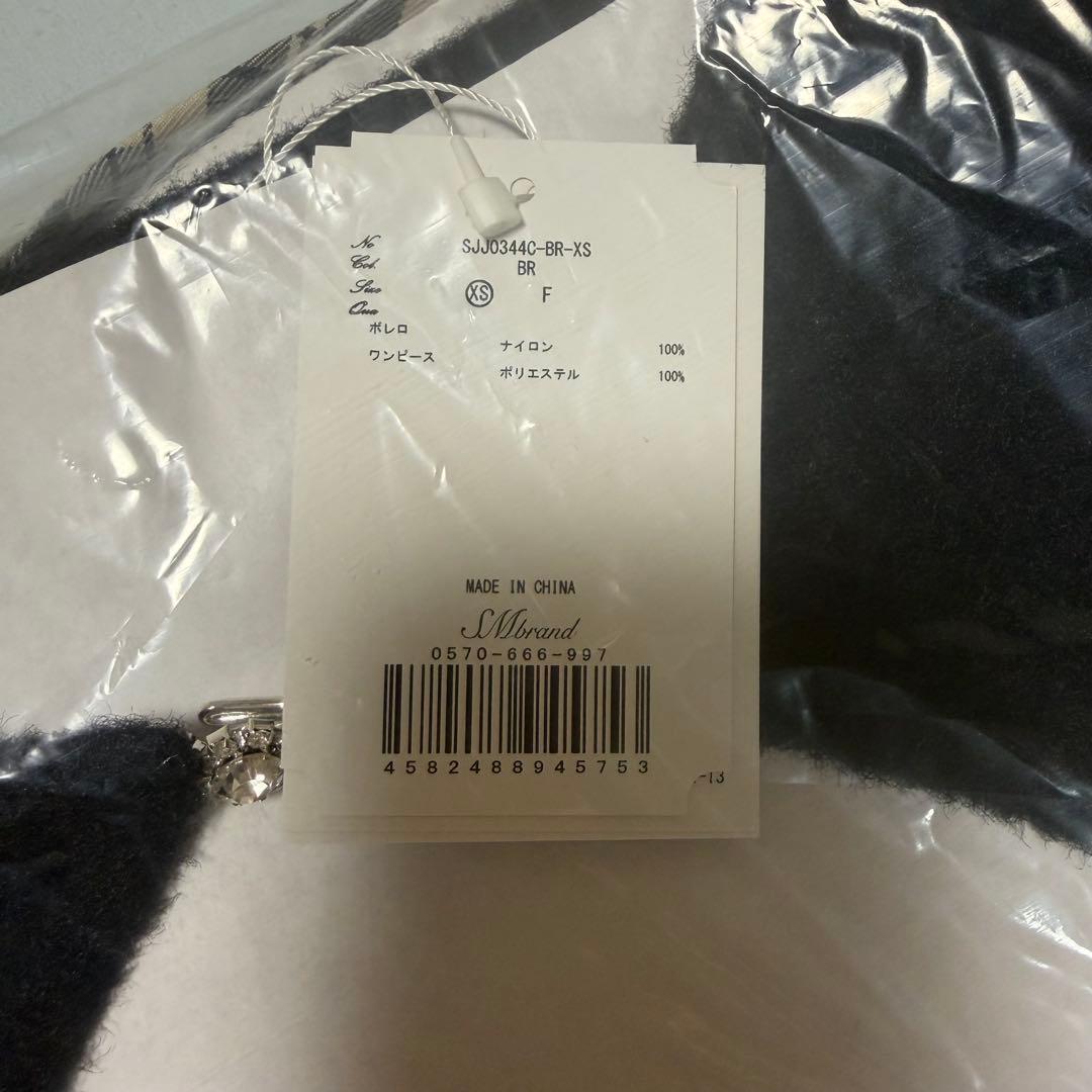 michellMacaron ミシェルマカロン ボレロチェックロングワンピース