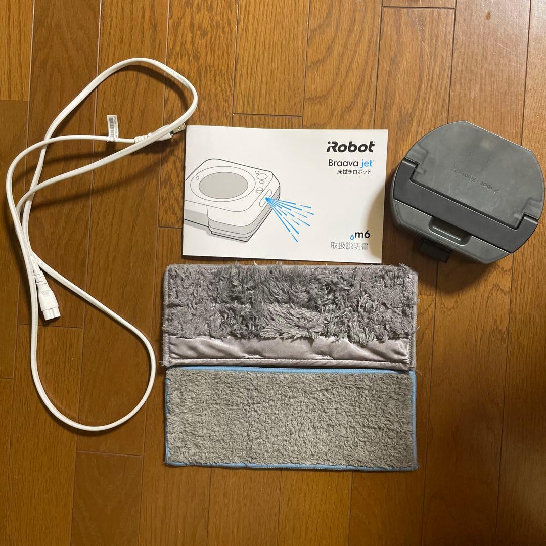 iRobot ブラーバ　ジェット　m6 完動品　床拭きロボット　正規品　中古