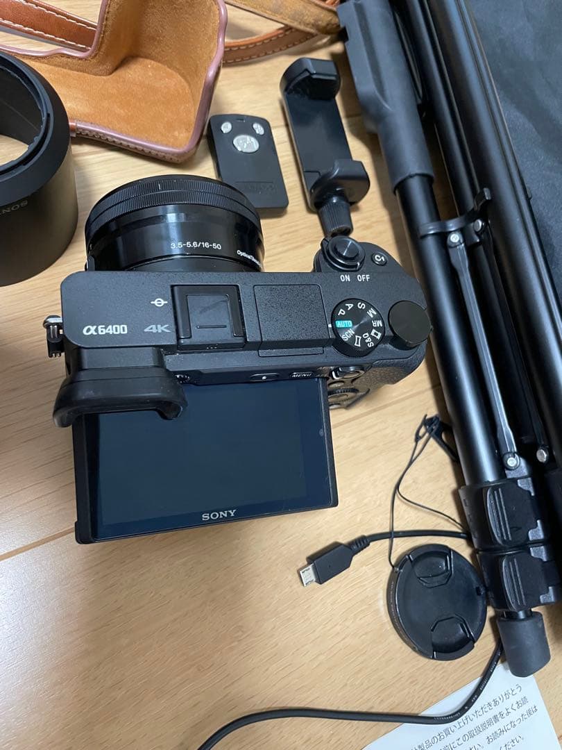 SONY ILCE-6400Y ダブルズームレンズキット