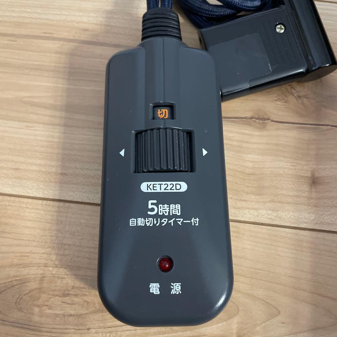 木枠フット電気ヒーター