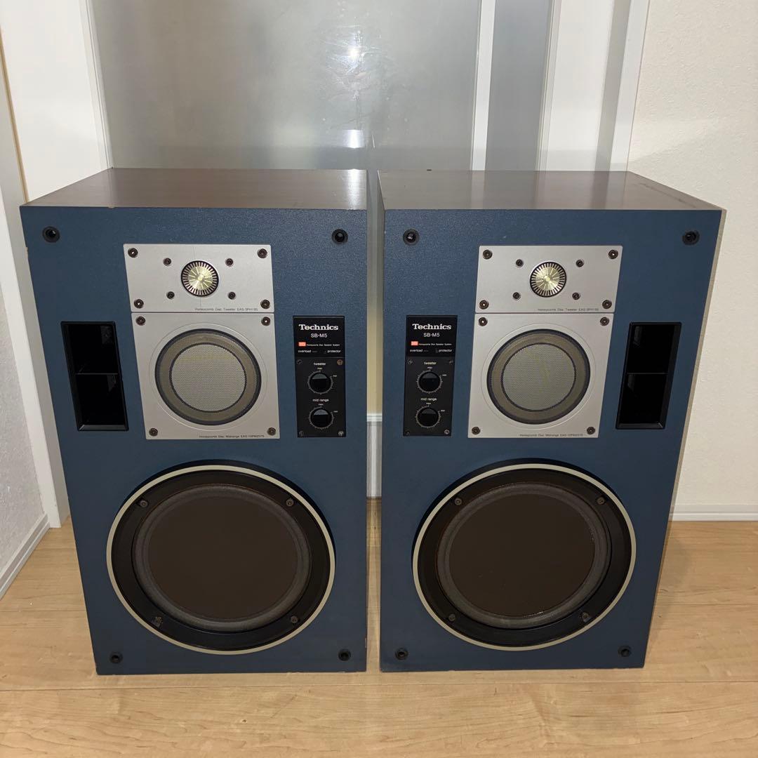 テクニクス technics SB-M5 ペア再生確認済み 送料込み！いい音です