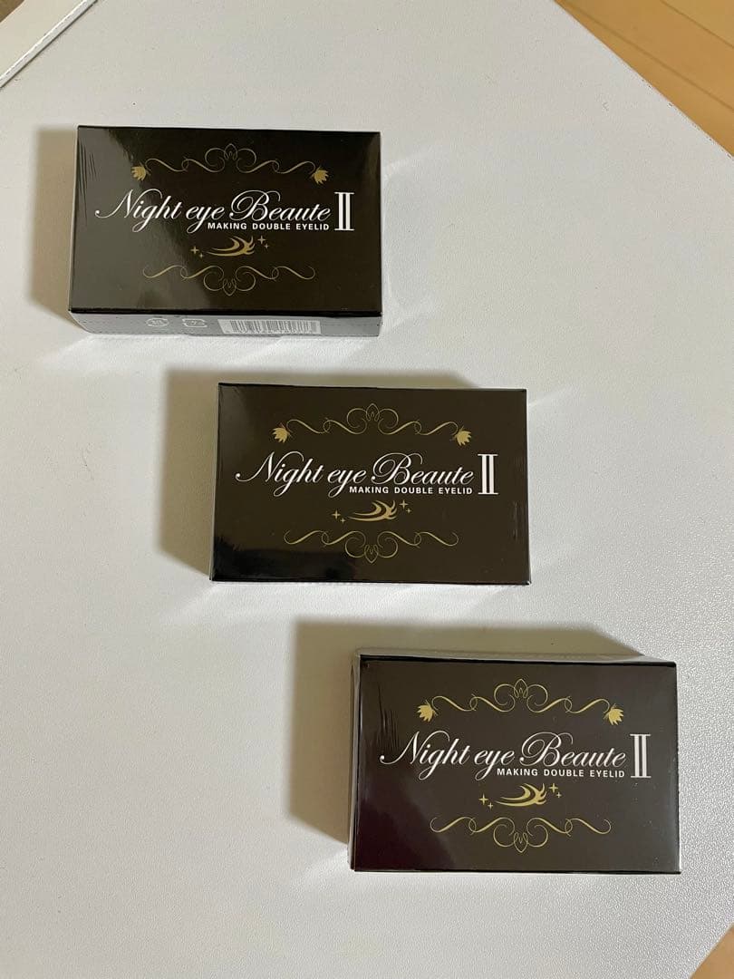 ナイトアイボーテ　アイプチ　3個セット