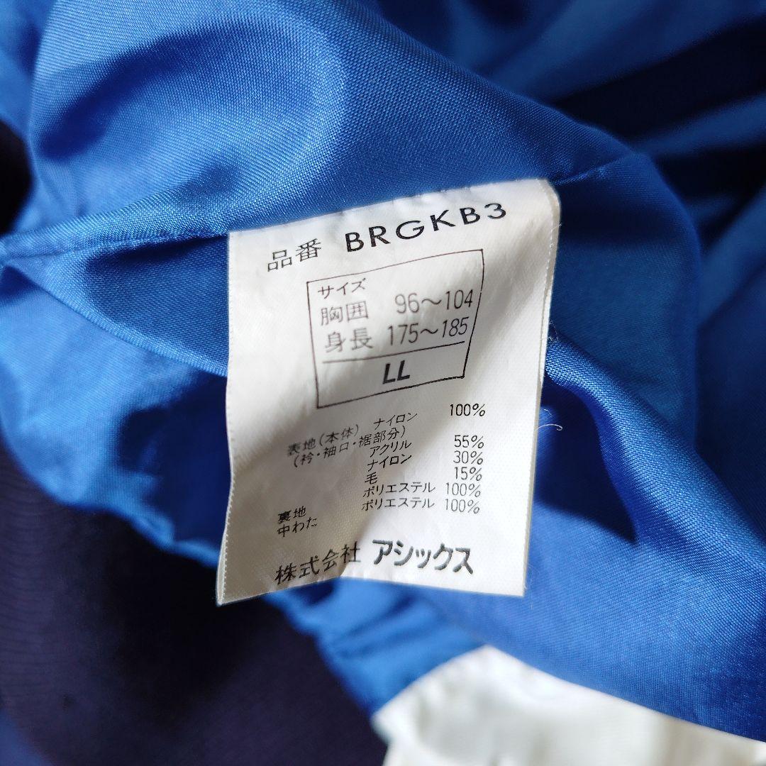 近鉄バファローズ　宇高伸次選手　実使用グランドコート　（中綿入り）