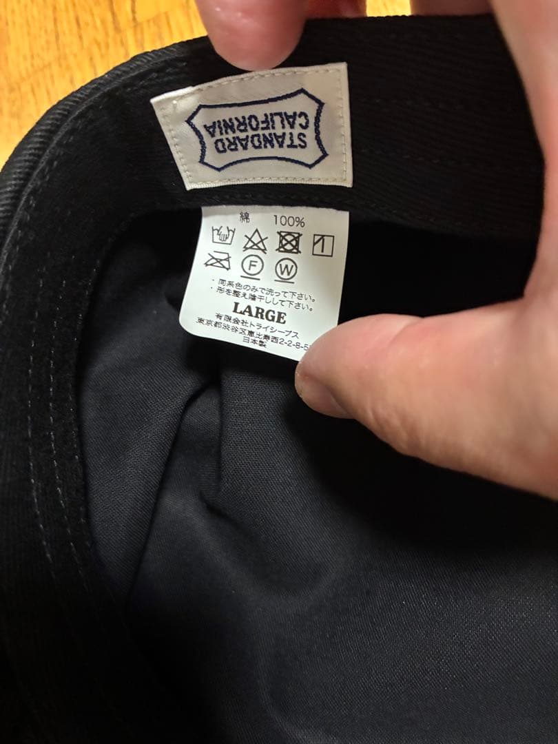 帽子 SD Twill News Boy Cap Black L