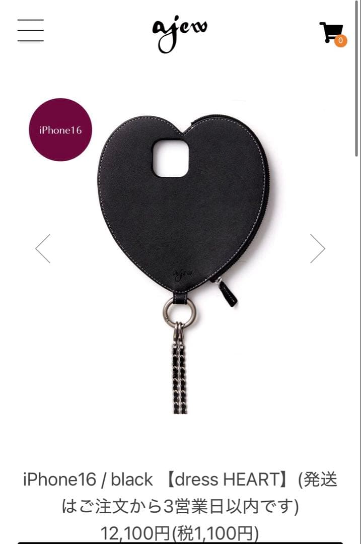 ajew iPhone16 ケース dress heart ドレスハート