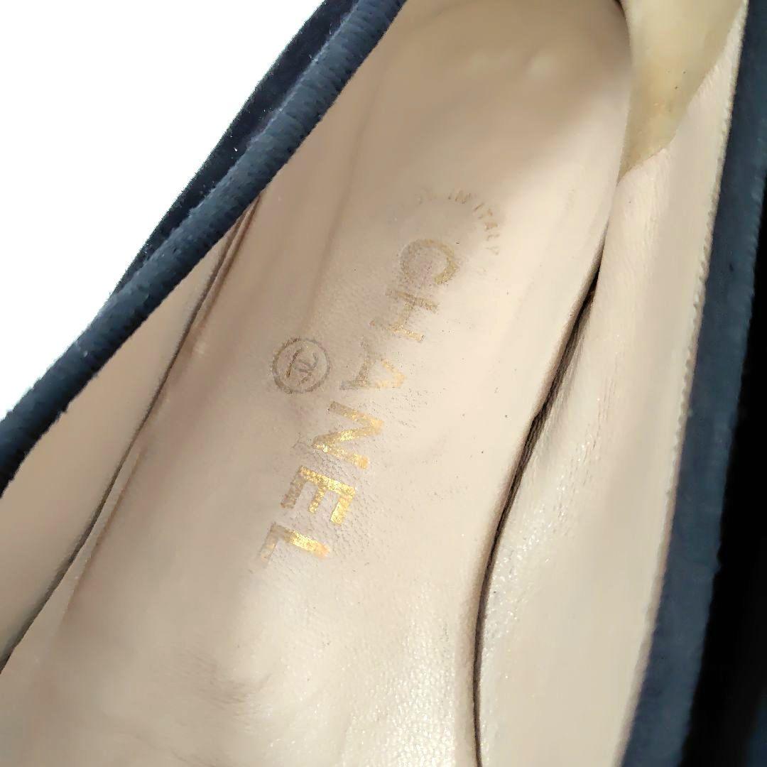 ✨️腕利き職人のリペア済✨️【シャネル】バレリーナ フラットシューズ 黒