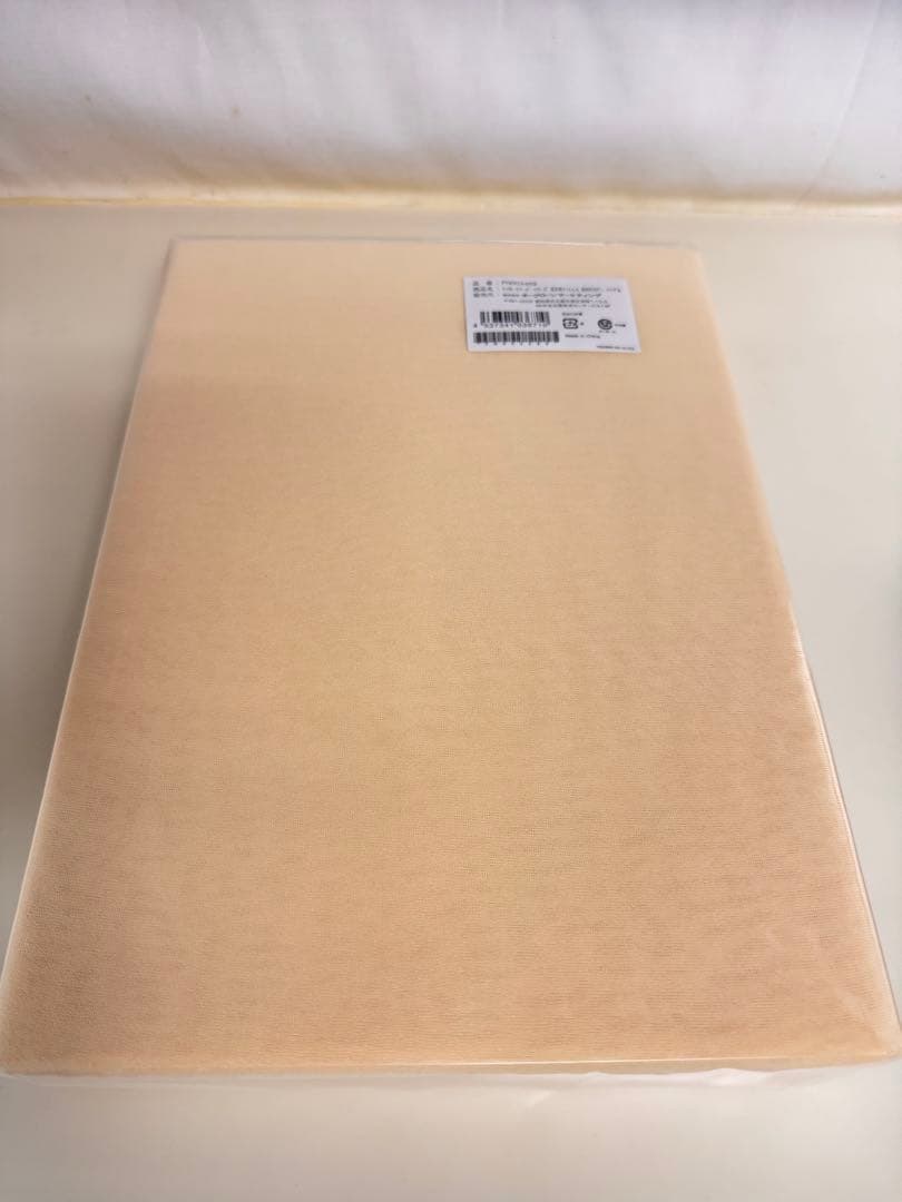 【未開封新品】トゥルースリーパープレミアム シングル　と　専用カバー