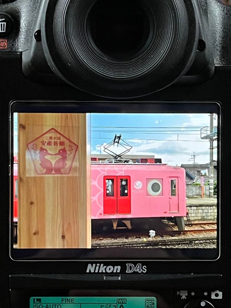 ニコンAF NIKKOR 24mm f2.8D