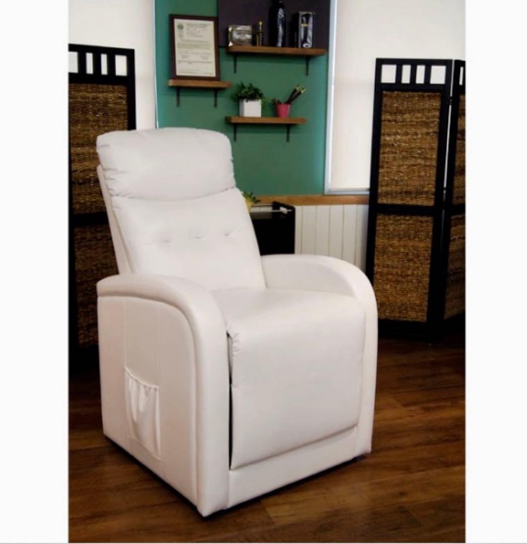 しおちゃんページ　 電動ホワイトリクライニングソファ