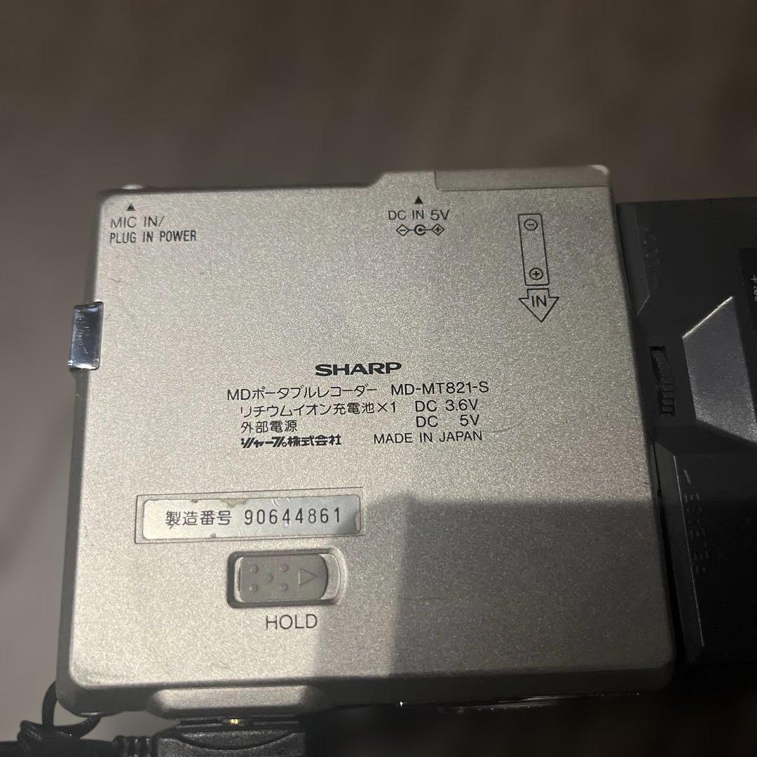 SHARP MDプレーヤー MD-MT821-S 再生のみ可　ほぼジャンク