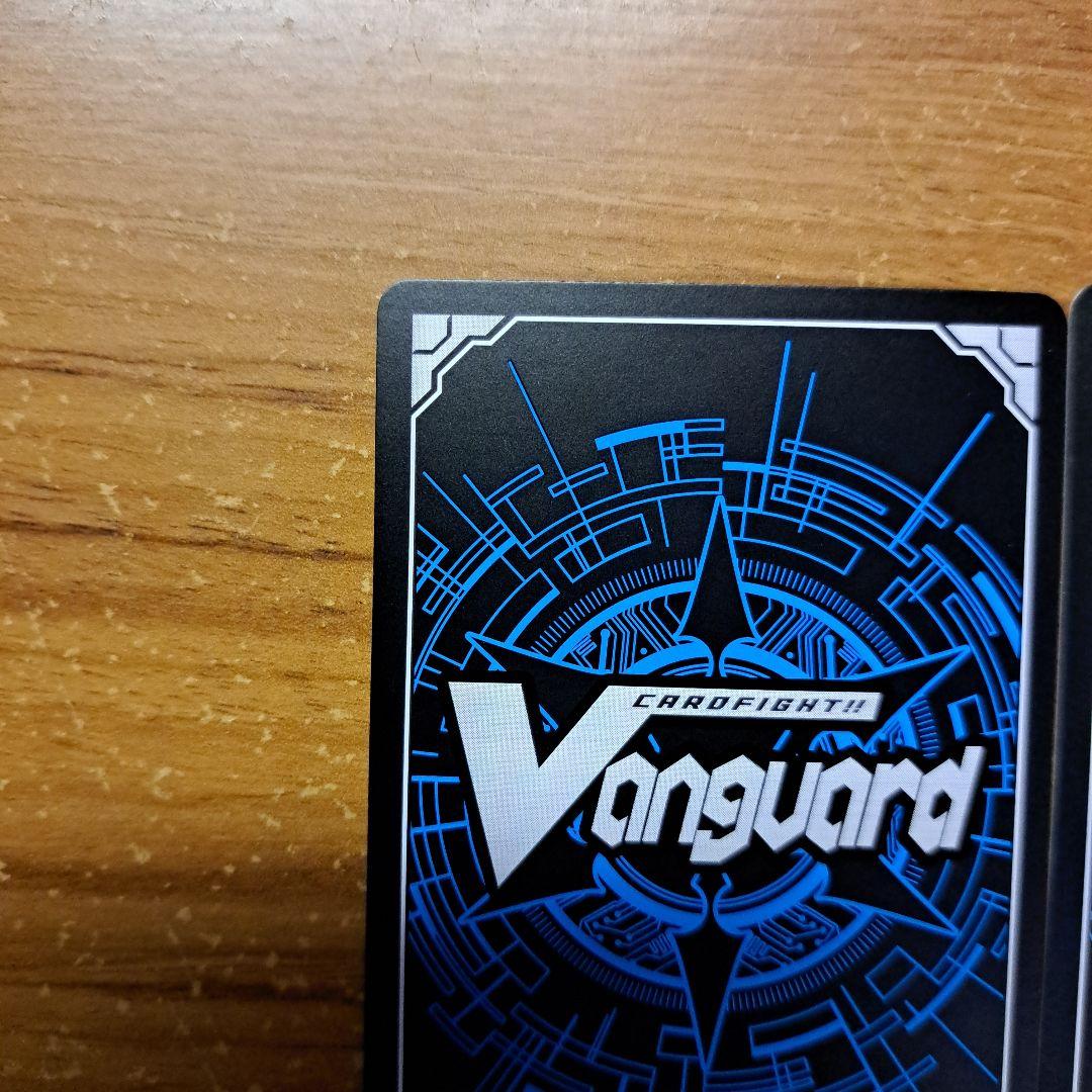 ドラグリッターハルブ　Re+　4枚セット