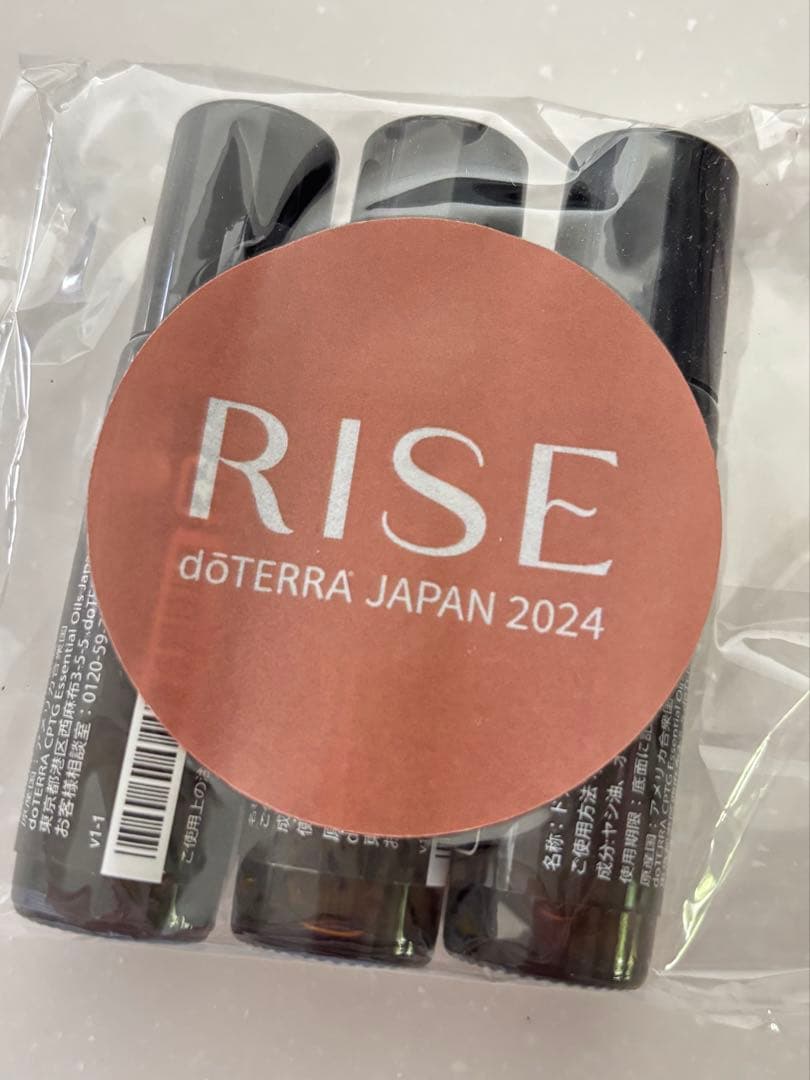 【新品未開封】ガーデニア・ネロリ・ジャスミン タッチ