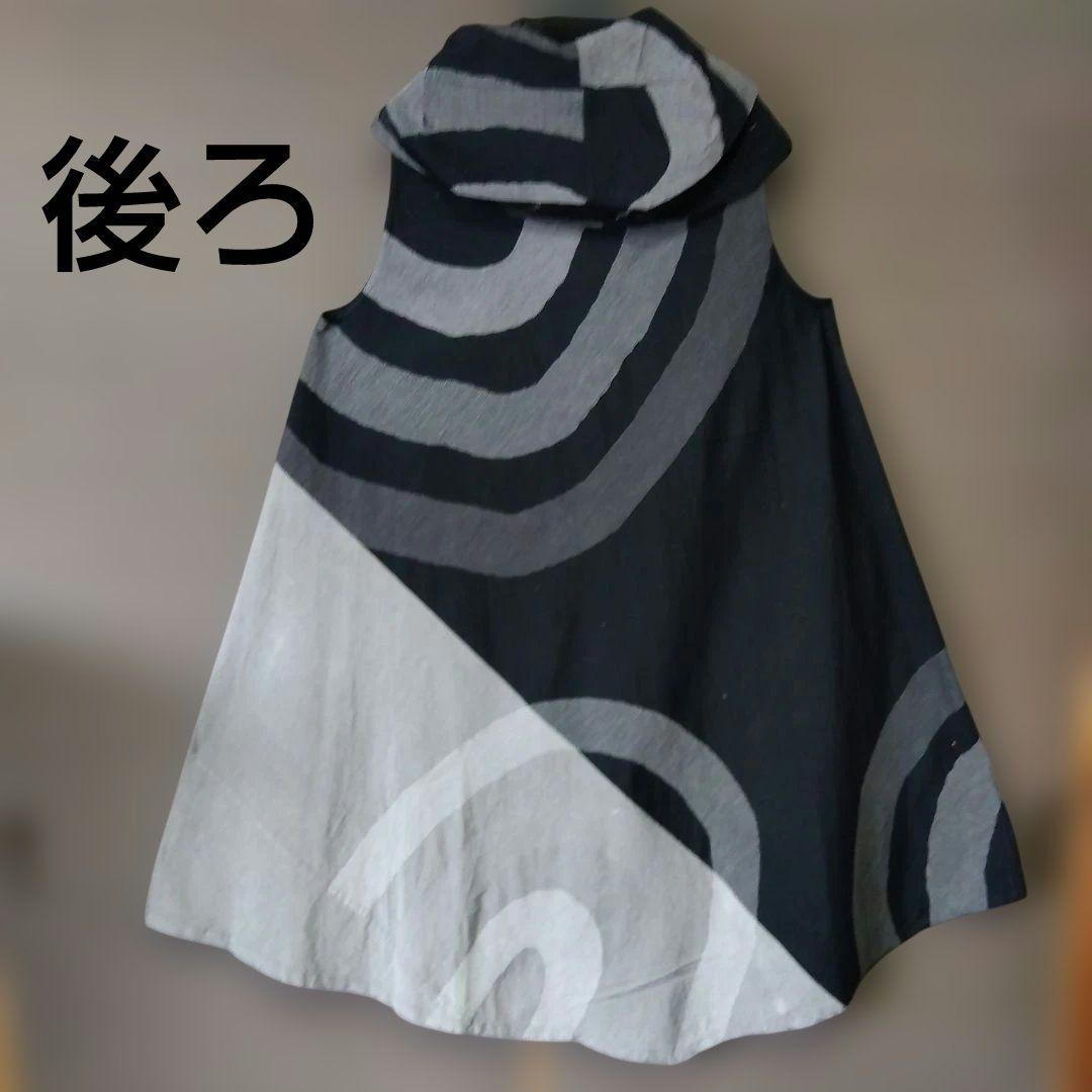 ♥最終大幅お値下げ♥❋慈雨❋センソユニコ❋ノースリーブ 幾何学模様ワンピース