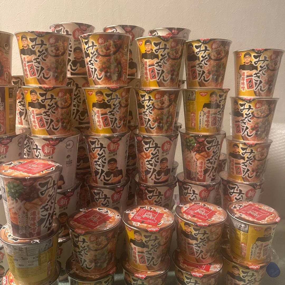 新みそきんラーメンカップラーメン50個 みそきんメシ13個 合計63個 濃厚味噌