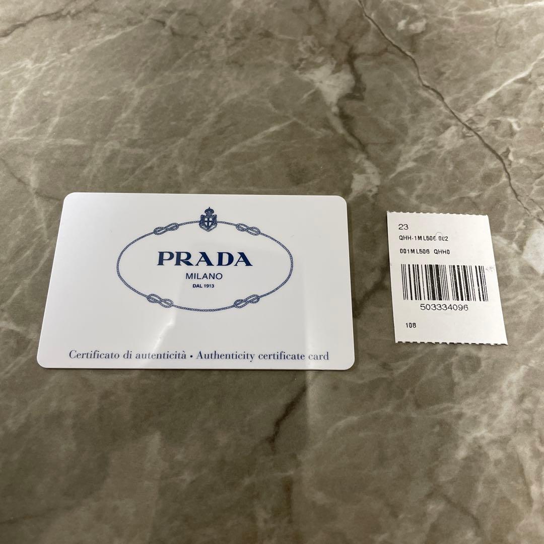 小物 PRADA 1ML506 SAFFIANO TRIANG NERO