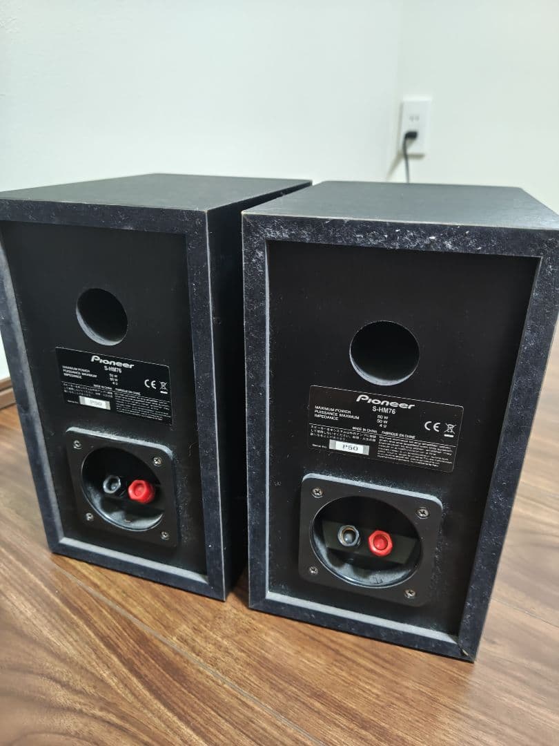 Pioneer ミニコンポ シルバー HM76